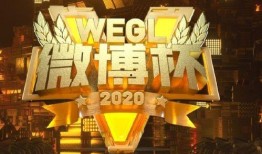 吃瓜爆料短剧吃瓜爆料大赛每日聚集地 独家爆料艺术学校极品舞蹈生,独家揭秘极品舞蹈生背后的故事