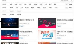 热点爆料马上爆料的软件.五一今日爆料