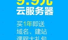 吃瓜爆料大赛每日聚集地